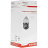IP-видеокамера HIWATCH IP DS-I415